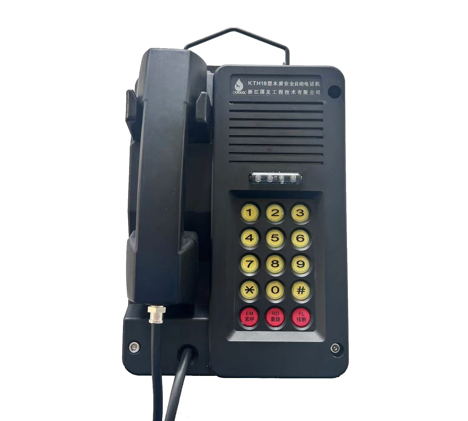 本質(zhì)安全自動電話機(jī)：現(xiàn)代通信技術(shù)與安全性的完美結(jié)合